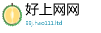 77777788888王中王正版如2025新奥天天开好彩新奥好彩免费